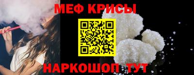 герыч Ставрополь