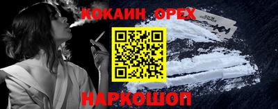 ECSTASY Среднеуральск