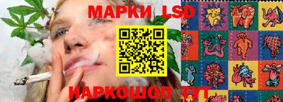 мескалин Тара