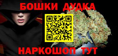 амф Старая Купавна