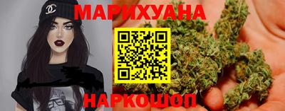 герыч Ставрополь