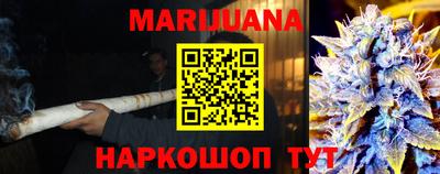 скорость Татарск