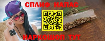амф Старая Купавна