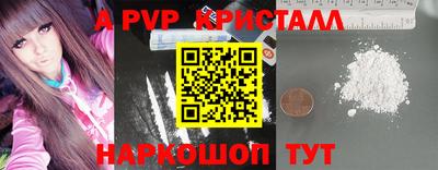 ECSTASY Среднеуральск