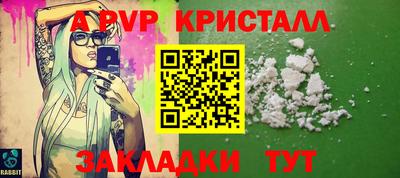 ECSTASY Среднеуральск