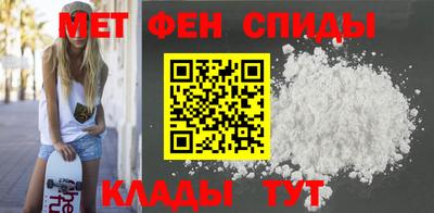 амф Старая Купавна