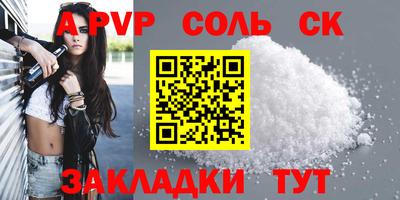 ECSTASY Среднеуральск
