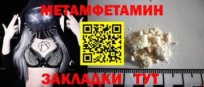 ECSTASY Среднеуральск