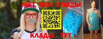 герыч Ставрополь