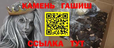 ECSTASY Среднеуральск
