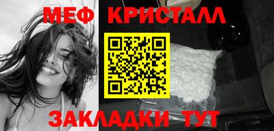 герыч Ставрополь