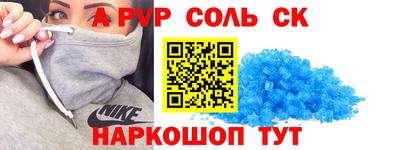 ECSTASY Среднеуральск